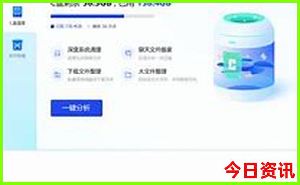 有好玩的地方推荐