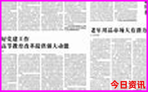 惠州旅游必去十大景点