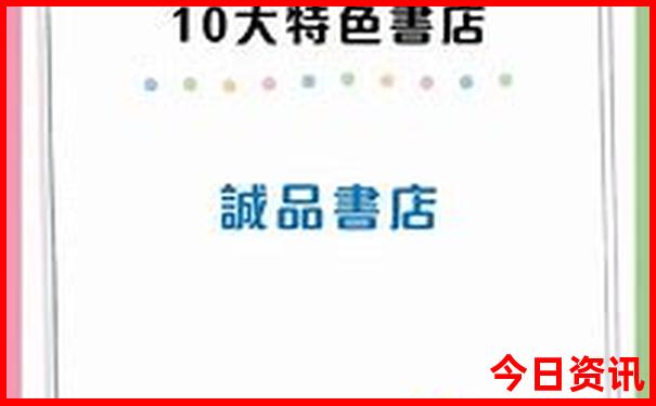 黄梅县旅游必去十大景点