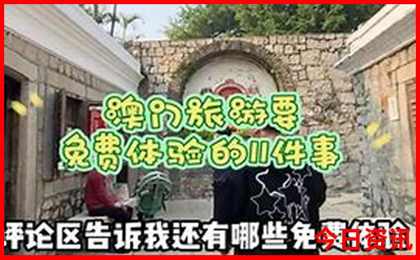 云南夏季凉爽的地方