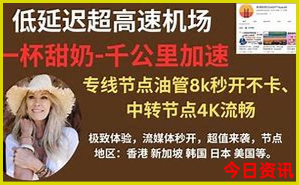 2025新澳门正版免费