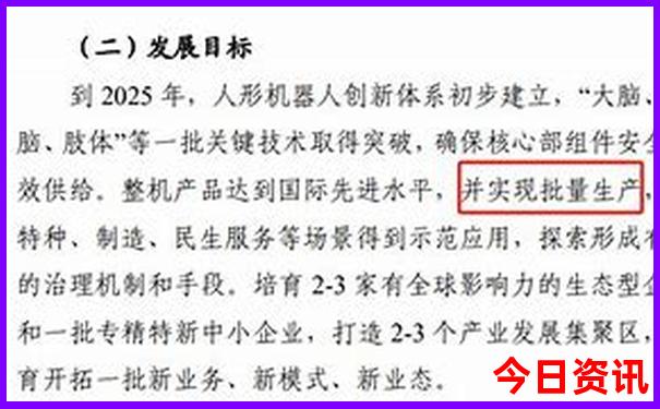 西安适合小孩玩的地方