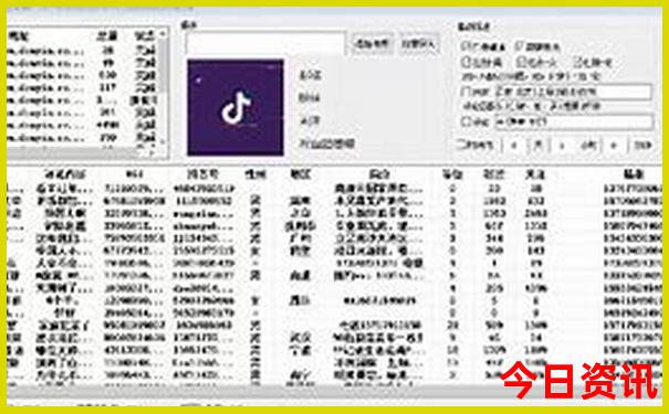 天津小孩玩的地方排行榜