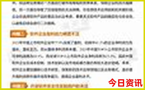 安亭古镇有哪些景点?