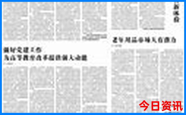 哈尔滨有哪些景区