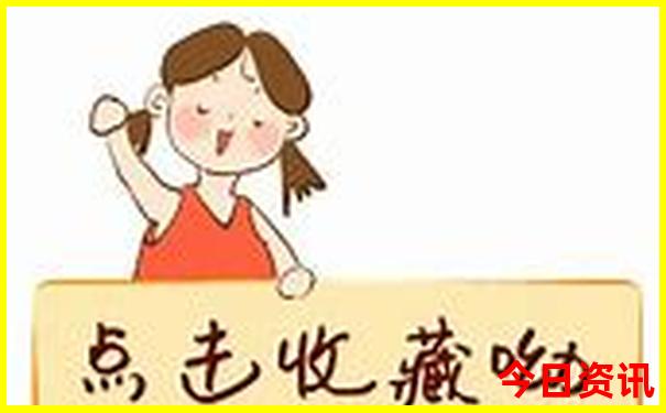 石家庄附近一日游去哪里比较好玩