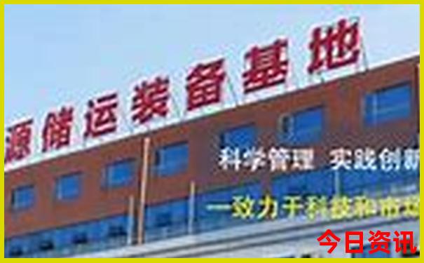 河北适合带孩子自驾游的地方