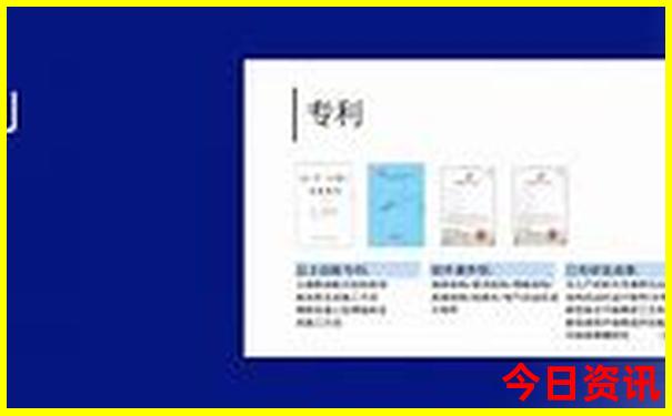 全国旅游景点分布图