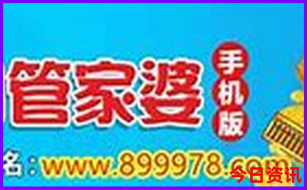 青岛五天四晚旅游攻略