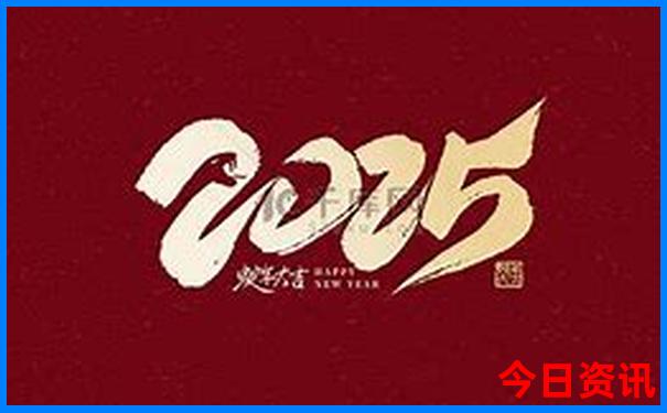 夏天那个城市凉快