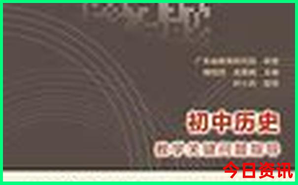 普者黑有什么景点