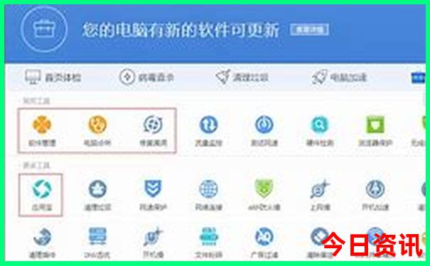 武汉市十大旅游景点