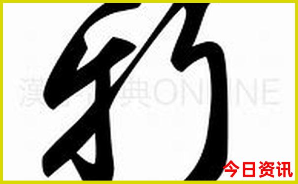 巴黎必去十大景点