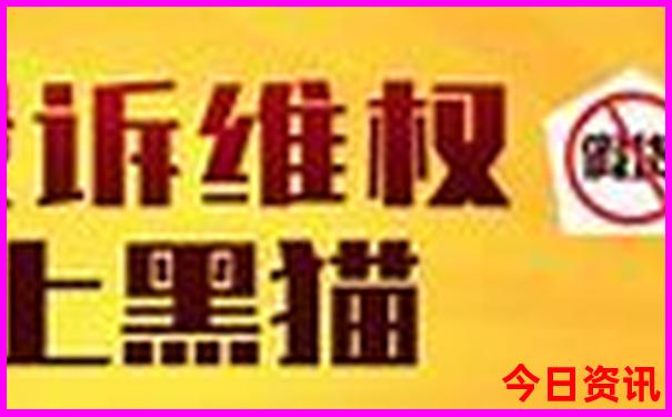 武汉游玩攻略三日游