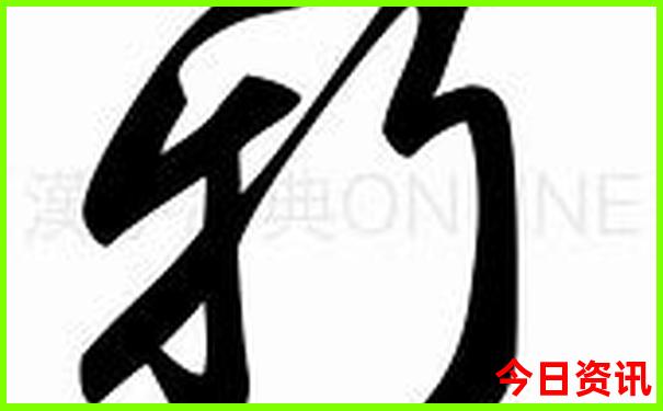 山东适合孩子去的旅游胜地