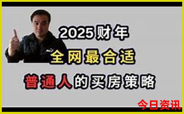 夏季凉爽的旅游景点