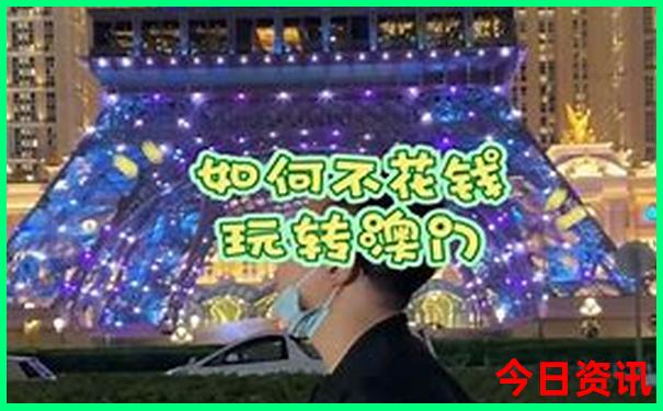 惠州哪里好玩景点排名前十名