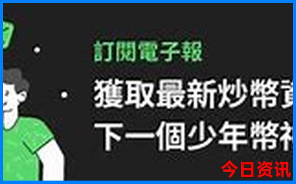 附近好玩的地方 景点免费的