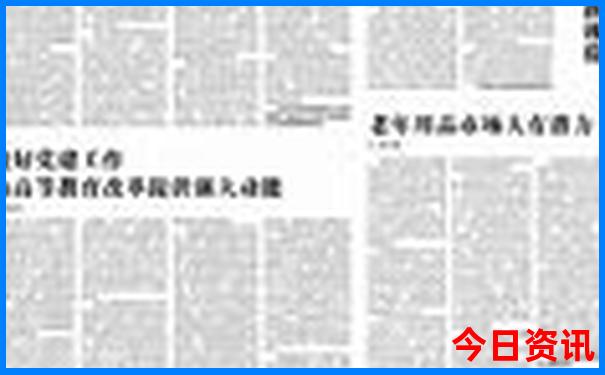 理县有哪些景点好玩的地方