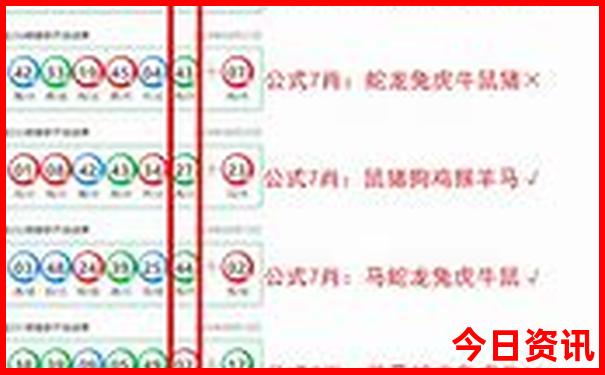 疆北旅游攻略必去景点